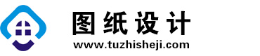 四川理塘图纸设计网